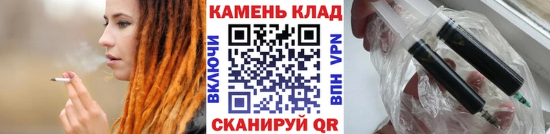 что такое наркотик  ссылка на мегу ссылки  Гашиш Cannabis  Лениногорск 