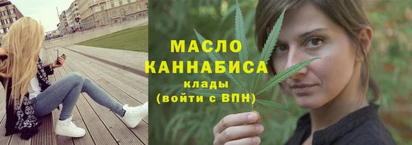 соль курить ск Пересвет