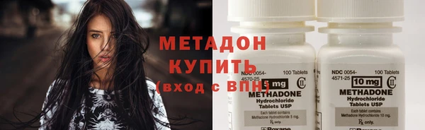 первитин Алзамай