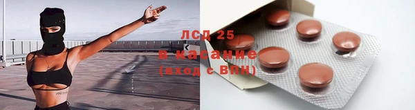 дистиллят марихуана Осташков