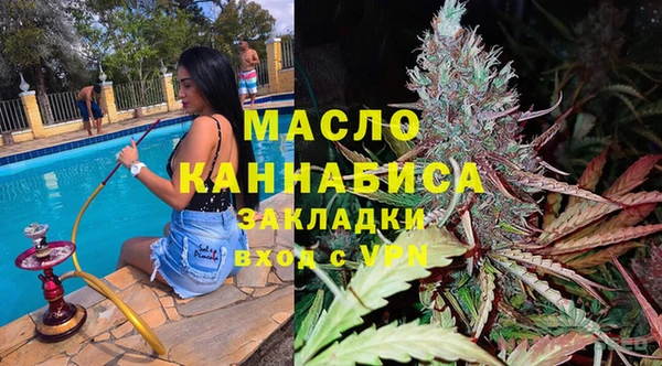 спиды Аркадак