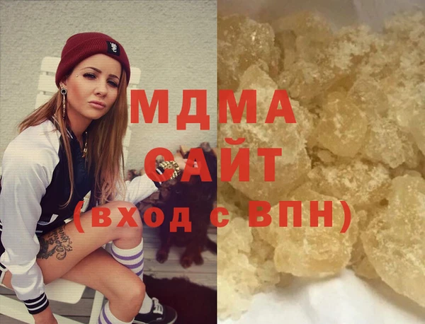 спиды Аркадак