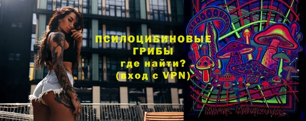 мефедрон VHQ Пестово