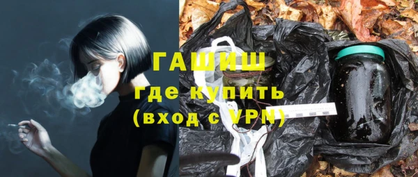 спиды Аркадак