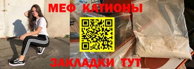 jwh Бугуруслан