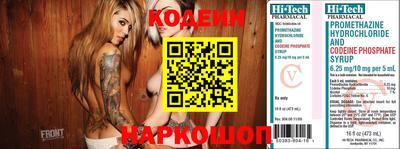 мет Будённовск