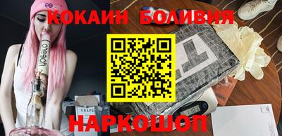 2c-b Бугуруслан