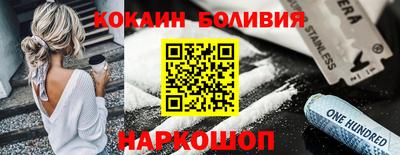 2c-b Бугуруслан
