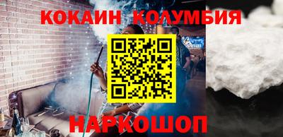 2c-b Бугуруслан