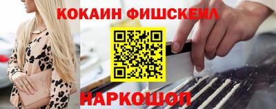 мет Будённовск