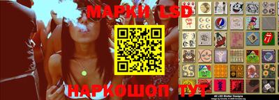 гашишное масло Бузулук