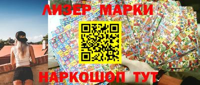 мет Будённовск