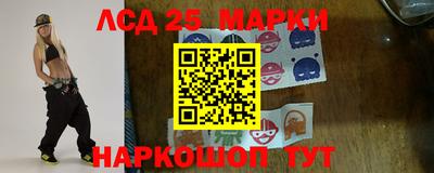 мет Будённовск