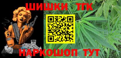 jwh Бугуруслан