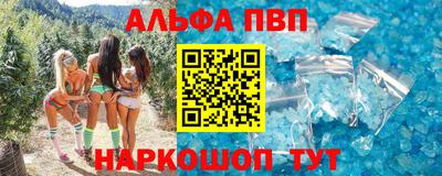 jwh Бугуруслан