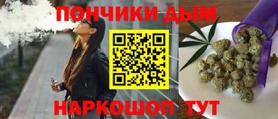 мет Будённовск