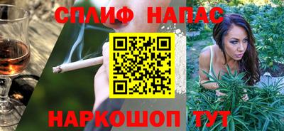 мет Будённовск