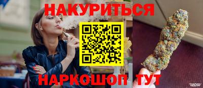 jwh Бугуруслан