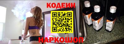 мет Будённовск