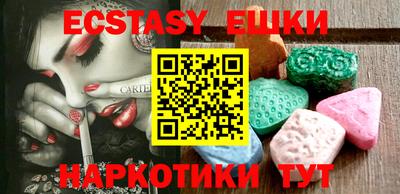 2c-b Бугуруслан
