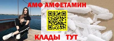 2c-b Бугуруслан