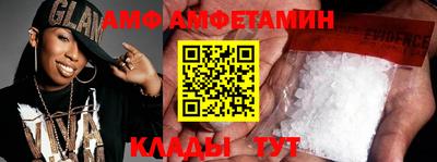 мет Будённовск