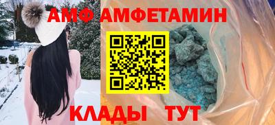 герыч Будённовск