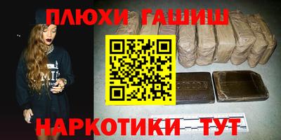 jwh Бугуруслан