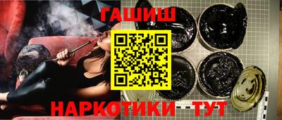 jwh Бугуруслан