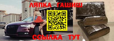 мет Будённовск