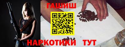 мет Будённовск