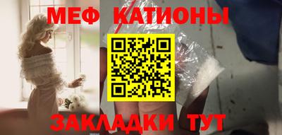 2c-b Бугуруслан