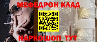 jwh Бугуруслан