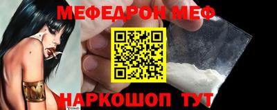 2c-b Бугуруслан