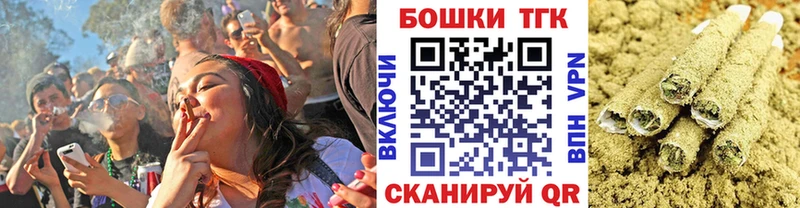 Канабис THC 21%  гидра tor  Лениногорск 