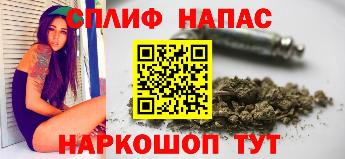 МАРИХУАНА OG Kush  Бошки Шишки конопля  Вход с VPN  Лениногорск  Марихуана Bruce Banner  Бошки марихуана конопля 